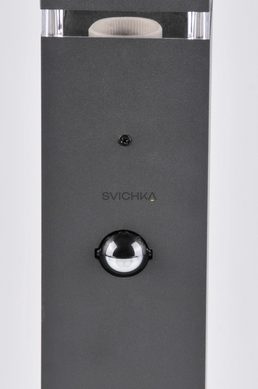 Вуличний світильник Polux 317650 Teksas, Graphite