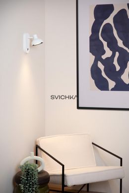 Бра Lucide SENSAS 1xGU10 (ES111) White, WHITE