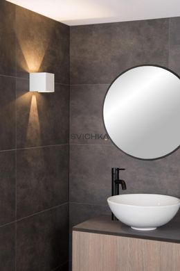 Настінний точковий світильник для ванної Lucide AXI LED 2x7W 2700K IP54 Adjustable beam angle White, WHITE