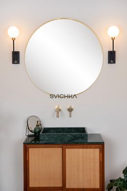 Настінний світильник для ванної Lucide BEREND 1xG9 IP44 Black, BLACK