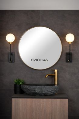 Настінний світильник для ванної Lucide BEREND 1xG9 IP44 Black, BLACK