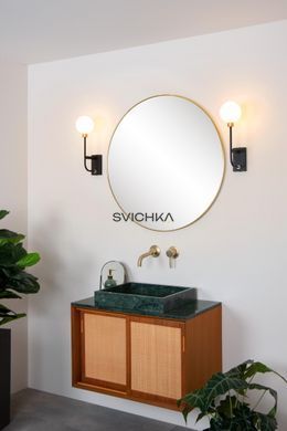 Настінний світильник для ванної Lucide BEREND 1xG9 IP44 Black, BLACK