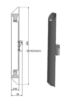 Настінний світильник Pikart Lean Tube, White/Gold