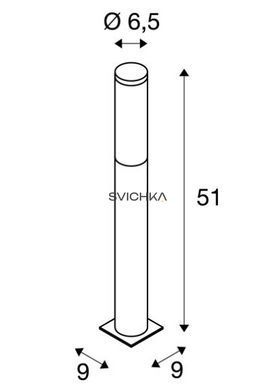 Уличный столбик SLV BIG NAILS 229162