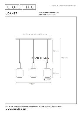 Подвесной светильник Lucide JOANET 3xE27 Smoke Grey