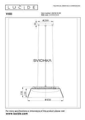Подвесной светильник Lucide VIXI &Oslash; 45 cm LED 1x22,6W 2900K Smoke Grey