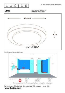 Стельовий світильник для ванної Lucide DIMY &Oslash; 28,6 cm LED Dim. 1x12W 3000K IP21 Natural, Natural