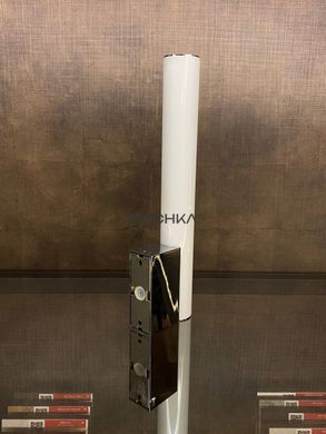 Светильник Nowodvorski Ice tube led S, White/Chrome