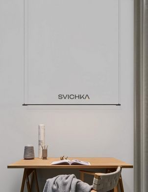 Підвісний світильник Nova luce ELETTRA, Black