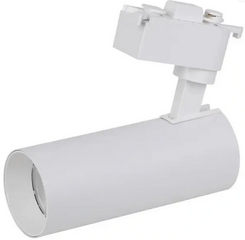 Трековый светильник OSRAM ECO TRACK SPOT 20W 4000K