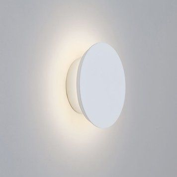 Бра Imperium light Mushroom, 4000K, 12см, White