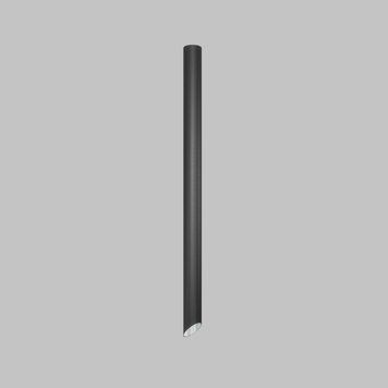 Точечный светильник Skarlat RSLC78008-75 7W BK+WH 4000K
