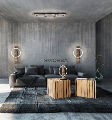 Бра Eglo BOYAL Brown rustic