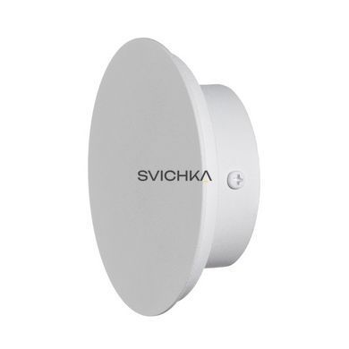 Бра Imperium light Mushroom, 4000K, 12см, White