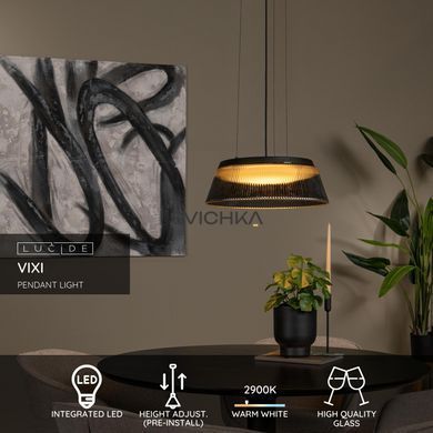 Подвесной светильник Lucide VIXI &Oslash; 45 cm LED 1x22,6W 2900K Smoke Grey