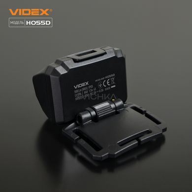 Налобний світлодіодний ліхтарик VIDEX 500Lm 5000K