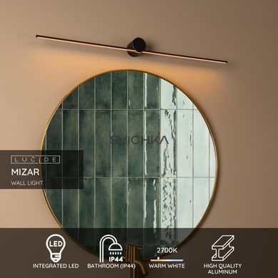 Настенный светильник для ванной Lucide MIZAR LED 1x11W 2700K IP44 Black