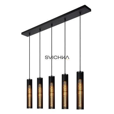 Подвесной светильник Lucide LIONEL 5xE27 Black