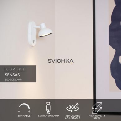 Бра Lucide SENSAS 1xGU10 (ES111) White, WHITE