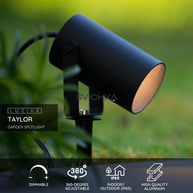 Садовый светильник Lucide TAYLOR &Oslash; 10 cm 1xGU10 IP65 Black