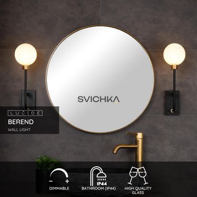 Настінний світильник для ванної Lucide BEREND 1xG9 IP44 Black, BLACK