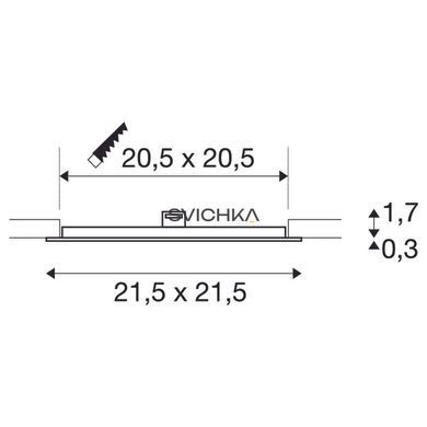 Світлодіодна панель SLV SENSER 24, White, Білий, Білий, Білий, Білий