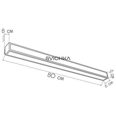 Бра Imperium light Lightbox