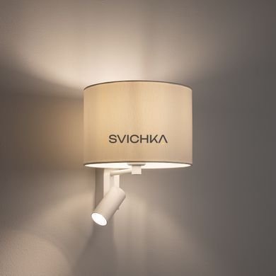 Бра Nowodvorski 11520 LUSSO, White