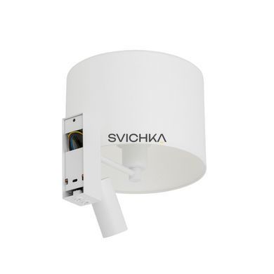 Бра Nowodvorski 11520 LUSSO, White