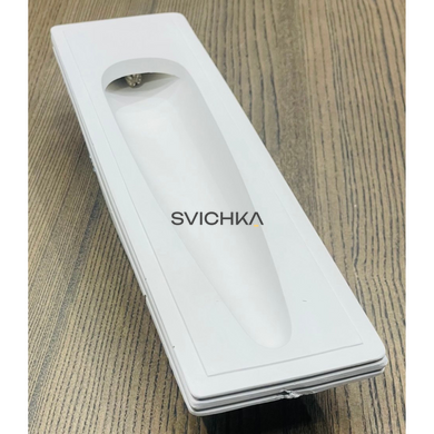 Подсветка Promin VL2, White