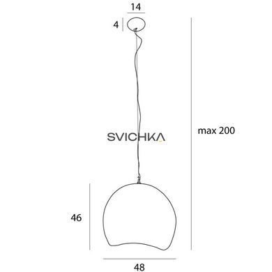 Підвісний світильник Maxlight Pierre 48cm, White