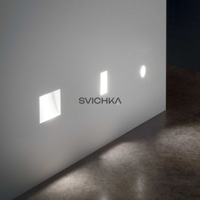 Підсвітка Ideal Lux Walky-2 White
