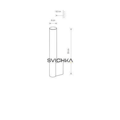 Светильник Nowodvorski Ice tube led S, White/Chrome