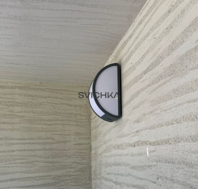 Уличный бра Ideal Lux Rex 092393