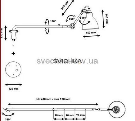 Настенный светильник Lampe Gras 203-Bl-Sat