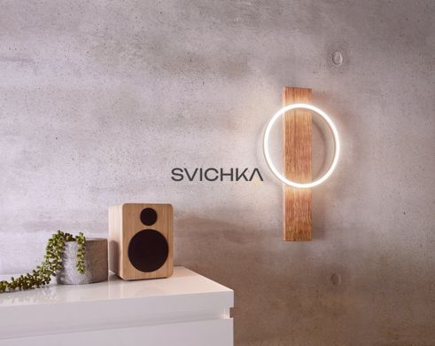 Бра Eglo BOYAL Brown rustic