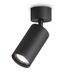 Спот Ideal Lux Dynamite pl1