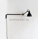 Настенный светильник Lampe Gras 203-Bl-Sat