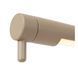 Настольная лампа Lucide MADISON LED Dim to warm 1x6,5W 2600K/2800K Taupe, Taupe, Matt Gold / Brass, Бежево-коричневий, Бежево-коричневий