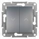 Вимикач для жалюзі Schneider Electric Asfora, самозатискний, Сталь, Сталь