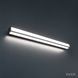 Бра Imperium light Lightbox Black
