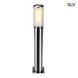 Уличный столбик SLV BIG NAILS 229162
