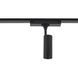 Трековый светильник Nowodvorski UT-LVM 5W 4000K, Black