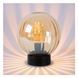 Настольная лампа Lucide MONSARAZ &Oslash; 25 cm 1xE27 Amber, Amber
