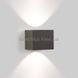 Уличный светильник Delta Light TIGA LED 223 751 8102 G