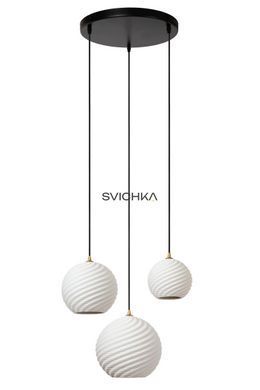 Подвесной светильник Lucide BINA &Oslash; 40 cm 3xE27 White