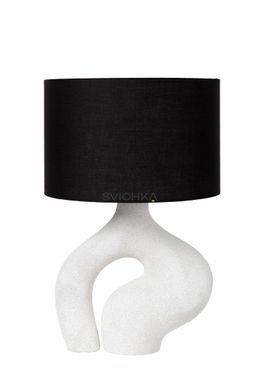 Настольная лампа Lucide FORMA 1xE27 White