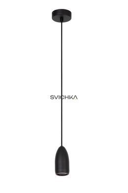 Подвесной светильник Lucide EVORA &Oslash; 10 cm 1xGU10 Black