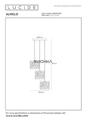 Подвесной светильник Lucide ALMELO 3xE27 Black