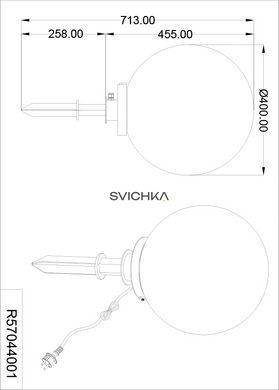 Уличный светильник Reality R57044001 Bolo